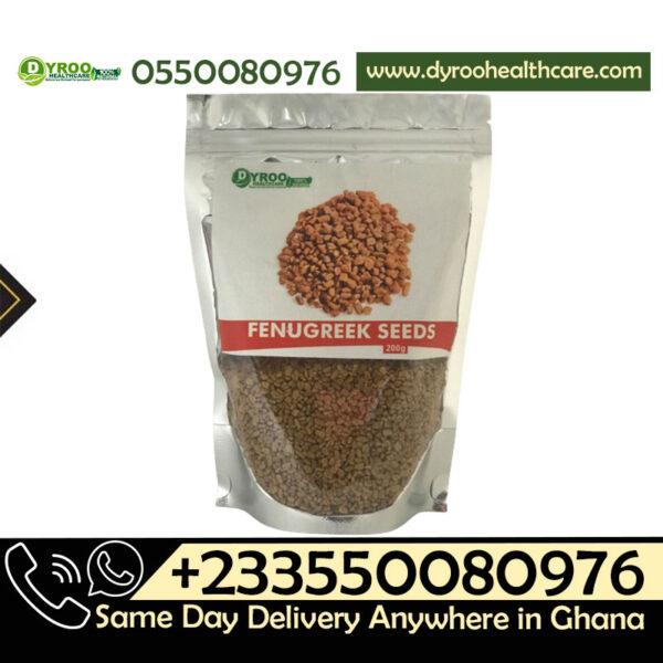 Fenugreek Seeds in Ghana