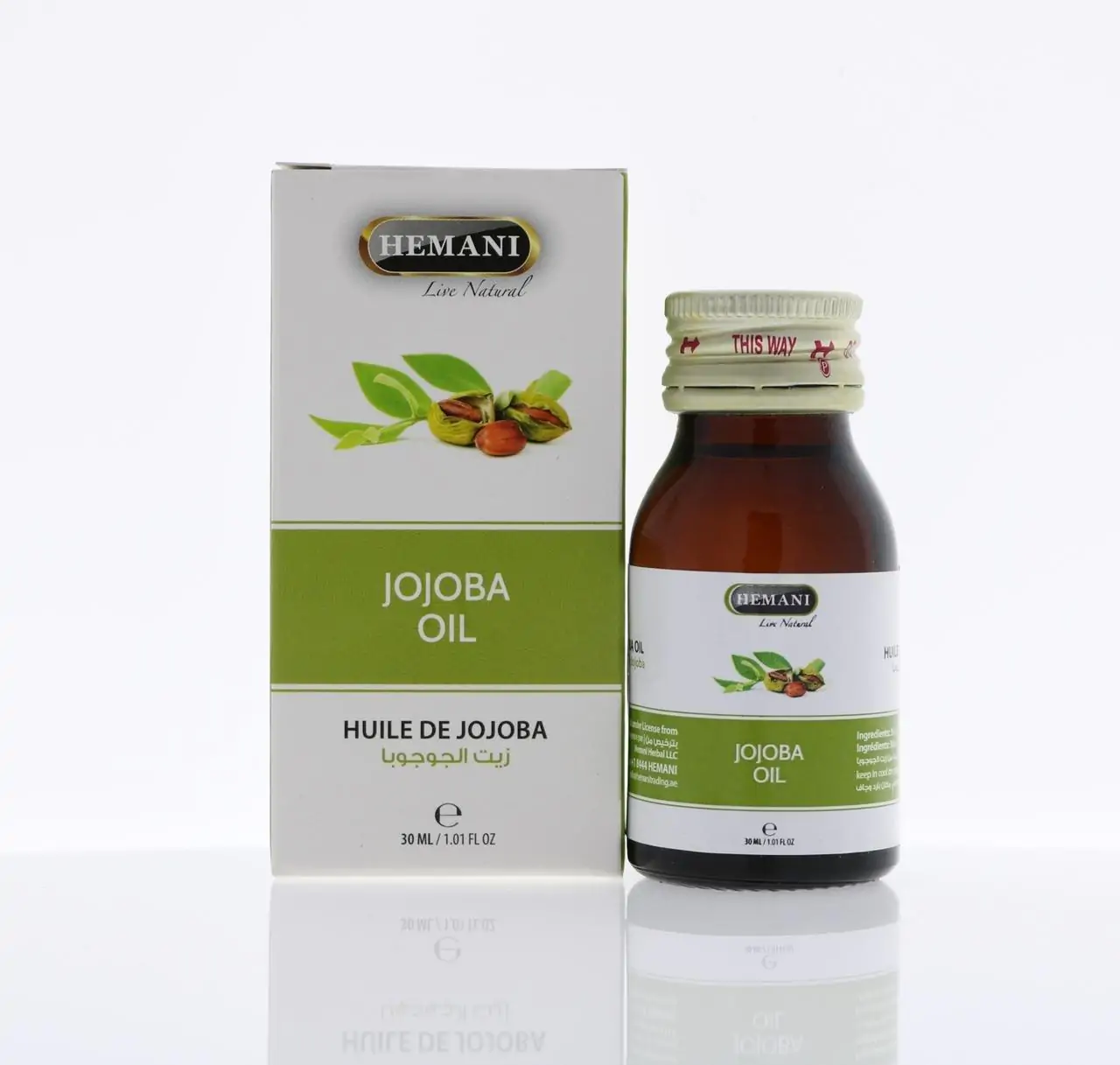 Hemani Jojoba Oil