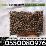 Croton Seeds in Ghana