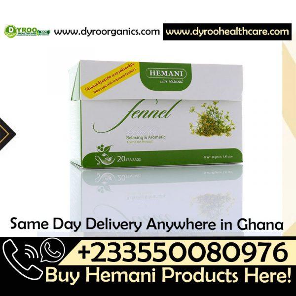 Hemani Herbal Tea