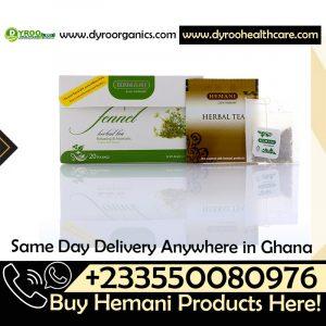 Hemani Fennel Herbal Tea