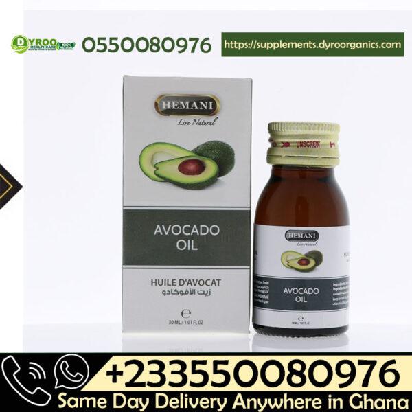 Hemani Avocado Oil