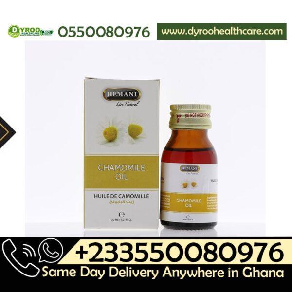 Hemani Chamomile Oil