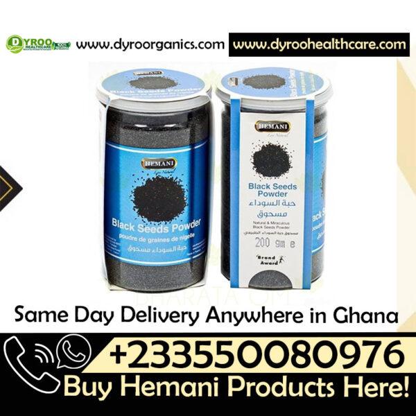 Hemani Black Seeds Powder in Ghana