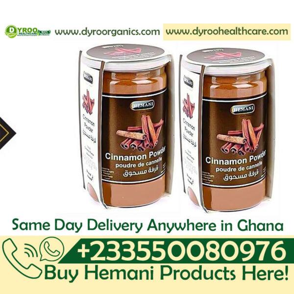 Hemani Cinnamon Powder