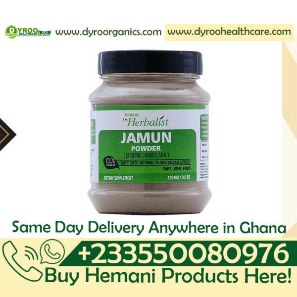 Hemani Dr. Herbalist Jamun Powder