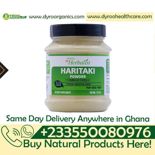 Hemani Dr. Herbalist Haritaki Powder