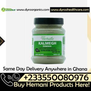 Hemani Dr. Herbalist Kalmegh Powder
