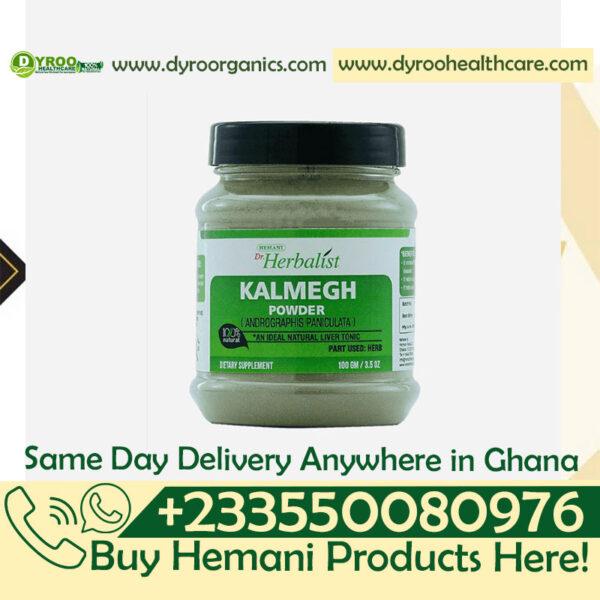 Hemani Dr. Herbalist Kalmegh Powder