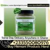 Hemani Dr. Herbalist-Moringa Powder