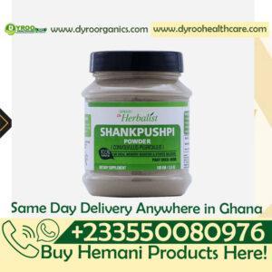 Hemani Dr. Herbalist Shankpushpi Powder