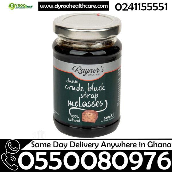 Crude Blackstrap Molasses