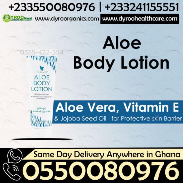 Forever Living Aloe Body Lotion