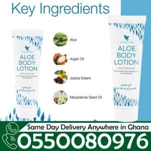 Forever Living Aloe Body Lotion